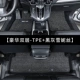 Роскошный двойной слой-TPE+Black Big Snowy (Barn Pack)