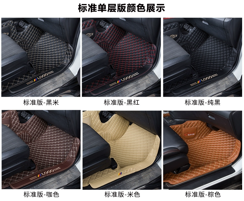 thảm lót chân xe ô tô Thích hợp cho thảm sàn Buick Regal/LaCrosse 09-23 GS thảm ô tô bao quanh đặc biệt mới 2023/15 simili lót sàn xe oto