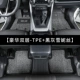 Роскошный двойной слой-TPE+Black Big Snowy (Barn Pack)