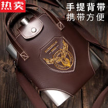 Leather cover for quality leather wine pot with 110 catty of portable wine pot handheld cp18 oz 0ml