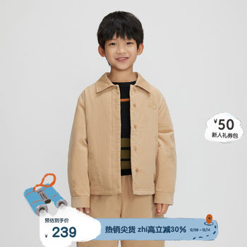 Broadcute children's clothing cotton clothing autumn and winter new boys and girls short cotton jacket keq4w694