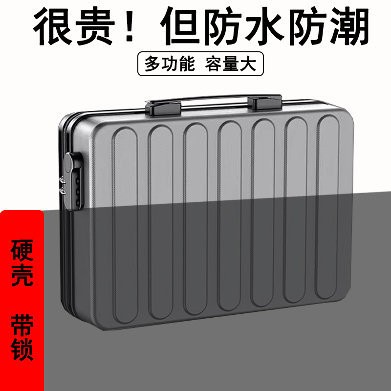 Document Storage Bag Box, Multifunctional Household Storage for Household Registration Books, Documents, Card Holders, Certificate Organizer, Bag Organizer Document Storage Bag Box, Multifunctional Household Storage for Household Registration Books, Documents, Card Holders, Certificate Organizer, Bag Organizer