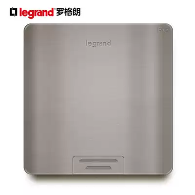 TCL Legrand IP55 hidden five-hole ground zinc alloy silver gray waterproof rainproof network ground socket