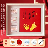 Фотография, защитный амулет, делается под заказ, 12 дюймов