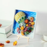 Мозаика, кремовый набор материалов, DIY