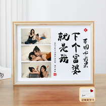 Birthday gifts for girlfriends girls boys and boyfriends creative couple’s goodies heart-warming gadgets for anniversary