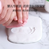 Детские отпечатки рук и ног, чернильная подушечка для новорожденных для младенца, фоторамка, сувенир, подарок на день рождения