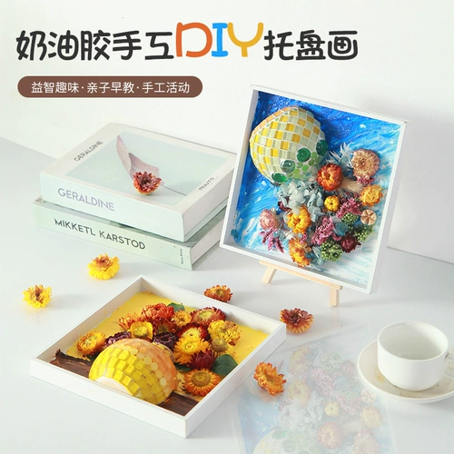 Мозаика, кремовый набор материалов, DIY