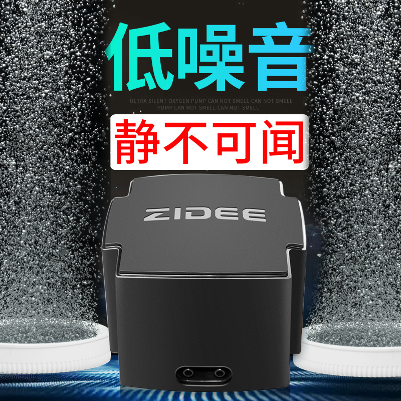 Medium - sized fish tank household oxygen oxygen - oxygen - oxygen - oxygen - oxygen - oxygen - oxygen - oxygen - oxygen - oxygen - oxygen - oxygen - oxygen - oxygen - oxygen - oxygen - oxygen - oxygen - oxygen - oxygen - oxygen - oxygen - oxygen - oxygen - ox