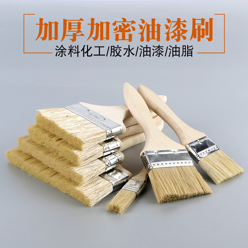 Shu Wood Handle Paint Brushed Premium Hard Hair Brush With Dust Pig Fur Mane Barbecue Brush Size Brush Painted Brush