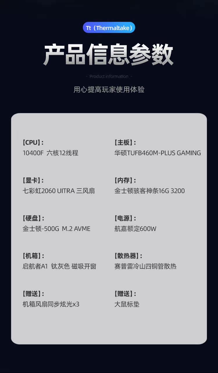 WeChat Picture_20201117172251.jpg