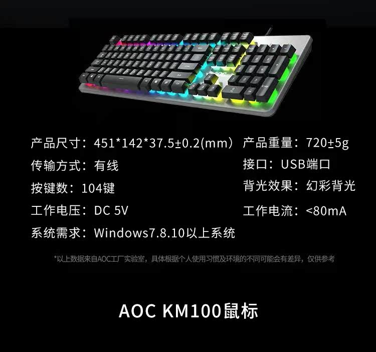 KM410_13.jpg