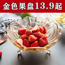 Glass fruit plate living room household dried fruit plate creative modern coffee table personality crystal wedding candy plate snack plate