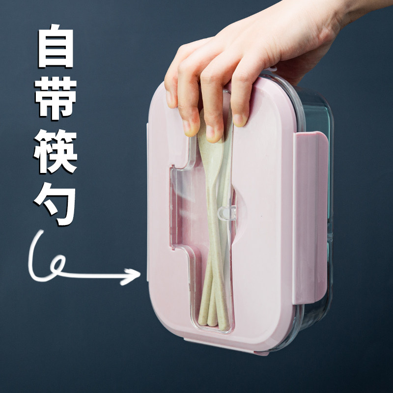 Glass Lunch Box Office Worker Can Microwave Oven Heating Special Bowl Separated Type Student Dining Box Fruit Lunch Crisper Crisper