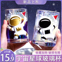 Space Astronaut Couples Glass Cups Childrens New Office High Face Value Drinking Water Cup Home Milk Coffee Cup