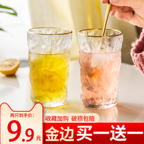 Glacier cup glass water cup home new trendy high value tea cup juice cup ins wind coffee cup womens wine glass
