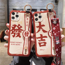 Bull Year Wristband Hair applies Apple 12 mobile phone shell iphone11promax hanging rope iphone13 lovers x xs inclined satchel 8plus anti-fall male and female New Years internet red x