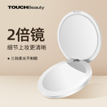 smartbeauty small mirror female portable ins Wind portable led cosmetic mirror handheld mirror folding flap type
