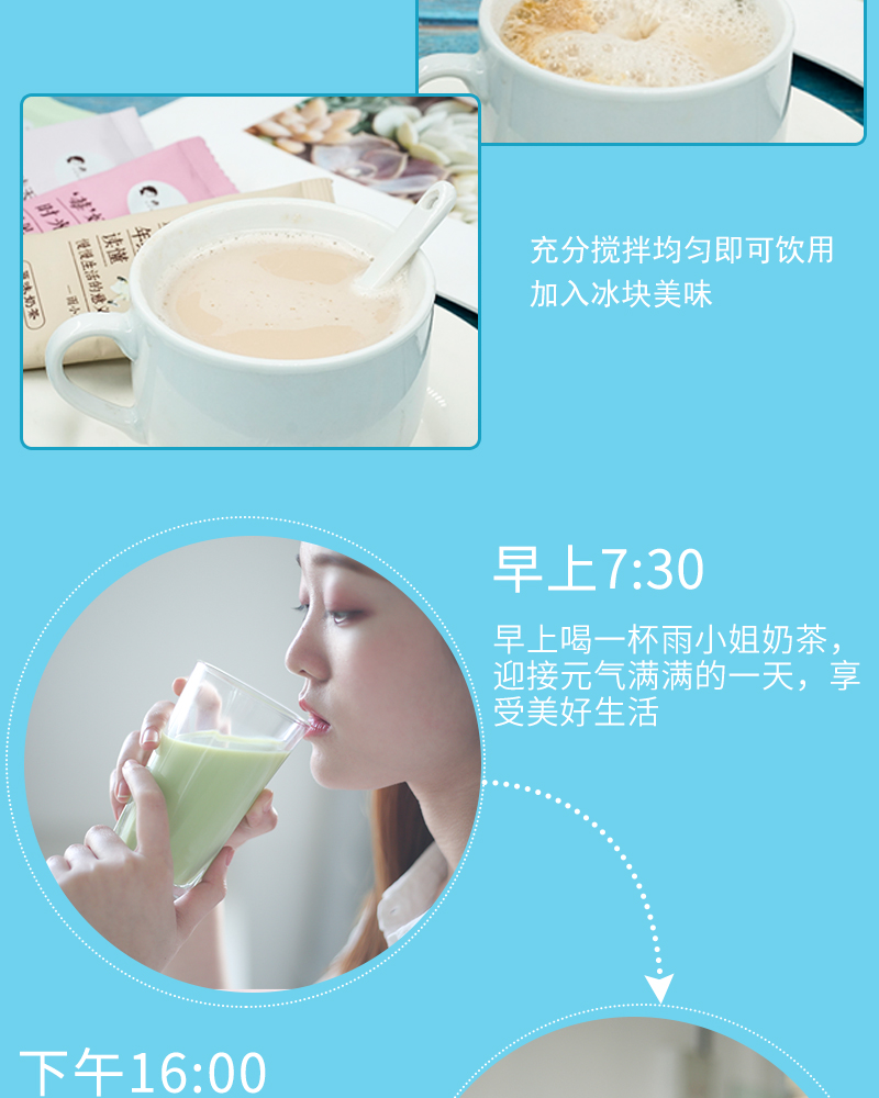 雨小姐】冷泡果粒茶果汁粉便携速