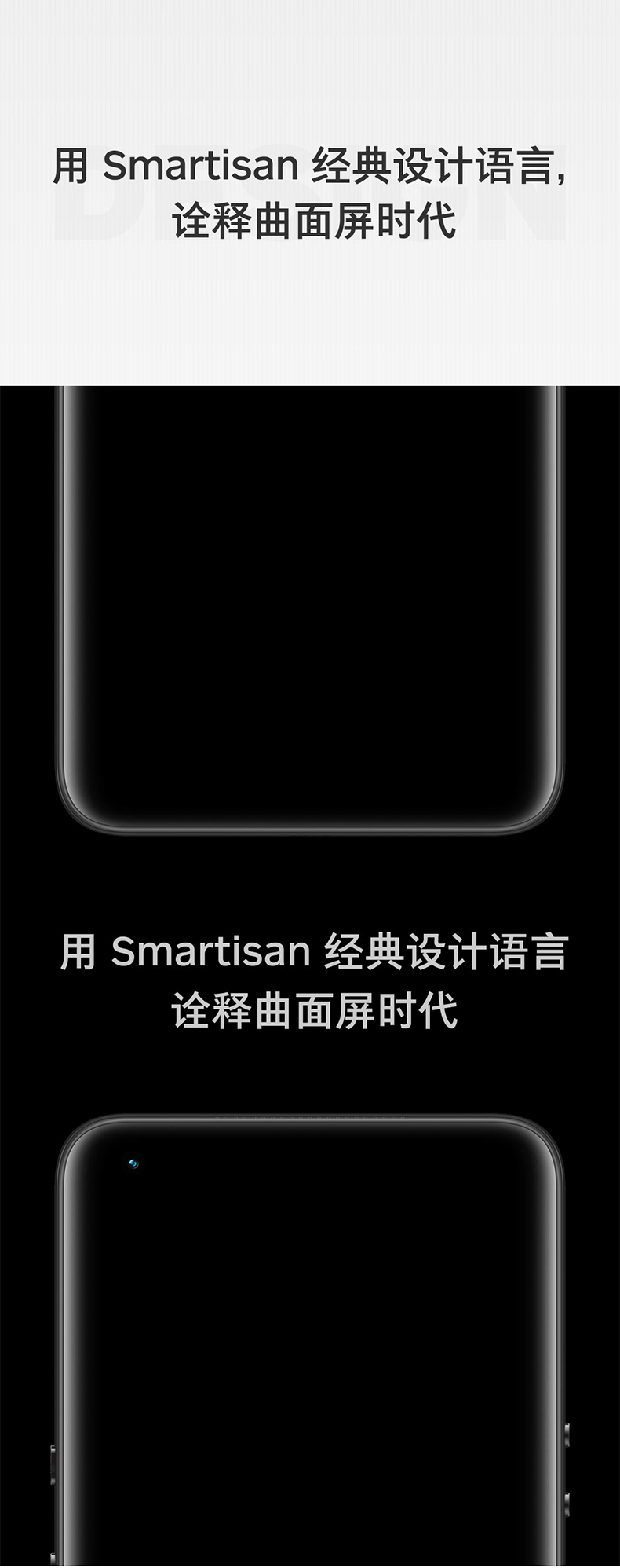 锤子科技 坚果 R2 5G智能手机 8+128G 3999元狂欢价 小降100元 限时24期免息 买手党-买手聚集的地方