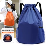 Мешочек, водонепроницаемый вместительный и большой спортивный баскетбольный рюкзак подходит для мужчин и женщин для плавания для путешествий для спортзала, на шнурках