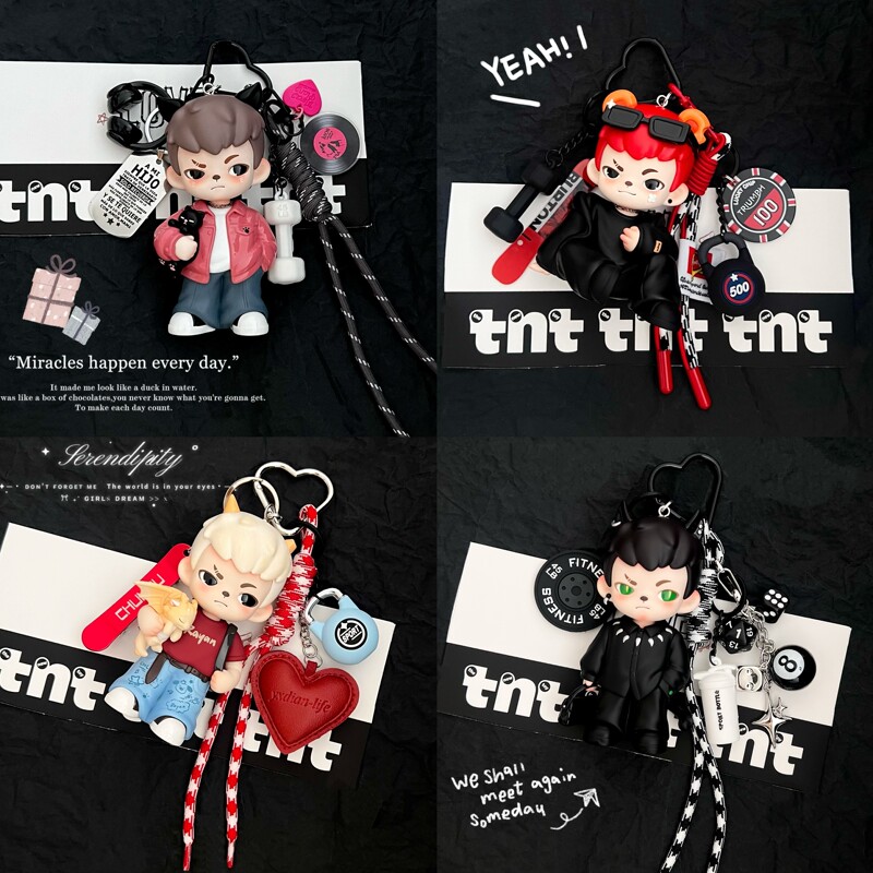 Rayan Brother 4Th Generation Natural Gamer Series Bag Pendant Keychain Pendant Trendy Toy Men's Gift New Product