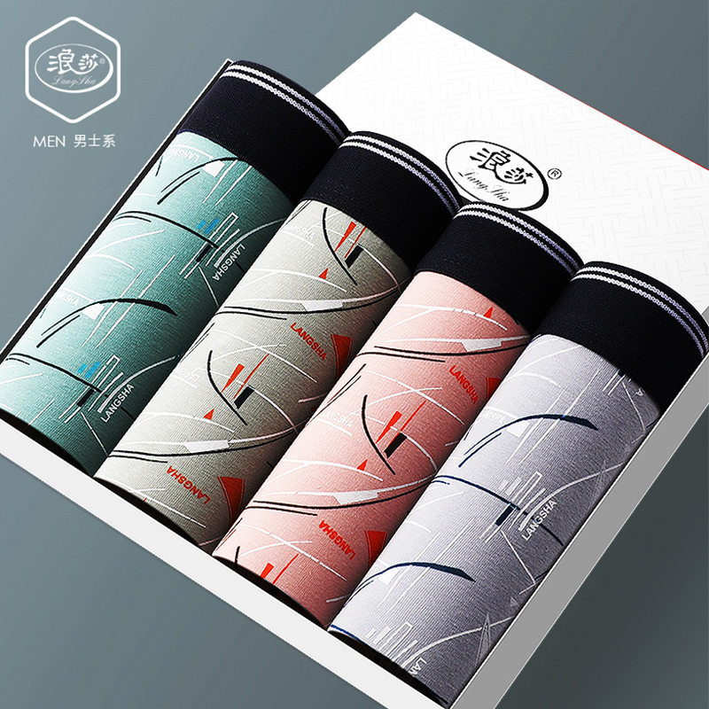 Langsha men's underwear men's cotton boxer shorts head trend young men's new breathable boxer pants 4 pack