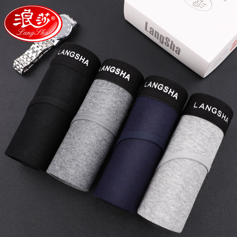 Langsha Cotton Men's Underwear Summer Loose Thin Section Breathable Cotton Comfortable Sexy Briefs Shorts 4 Pack