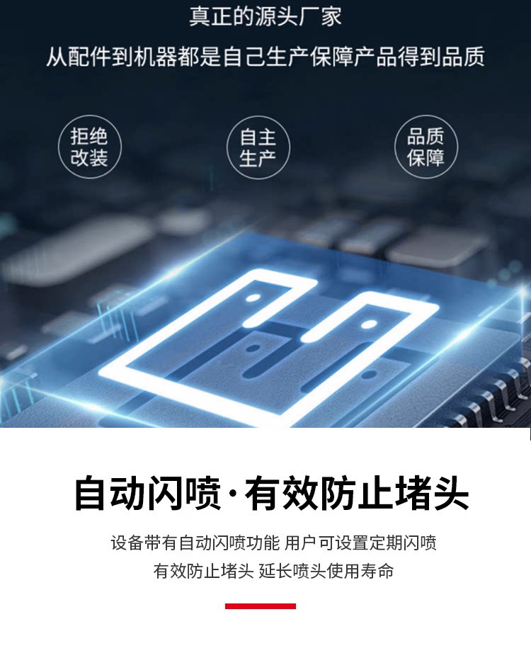 平板/uv打印机 万能小型6090uv打印机手机壳金属塑料壳礼盒水晶标广告平板印刷