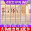 Товары от 婉和旗舰店