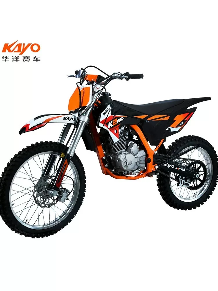 Huayang K2Pro Racing T4L Большой внедорожный T2 двухколесный высокий гоночный K6R Горы Лесная дорога две-ходный 250 полевой мотоцикл