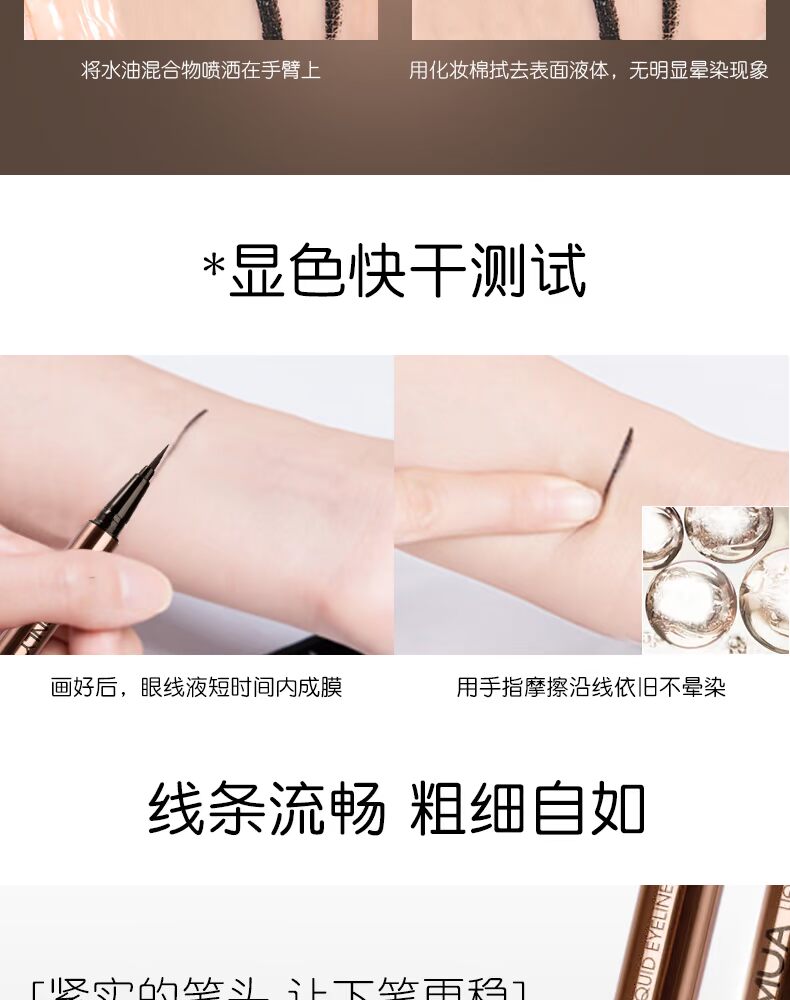 CHỈ MUA / pen Bút kẻ mắt đầu tốt không làm nhòe đầu bút chì kẻ mắt lâu trôi tự nhiên đích thực - Bút kẻ mắt sáp kẻ mắt