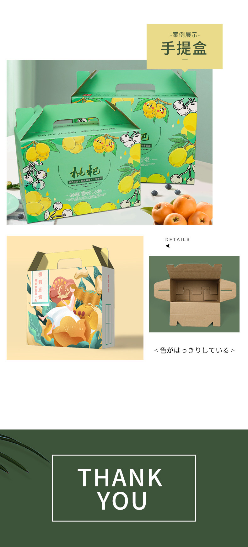 картон 化妆品白卡纸盒制作包装盒定制定做医药面膜纸盒订做彩色盒子印刷