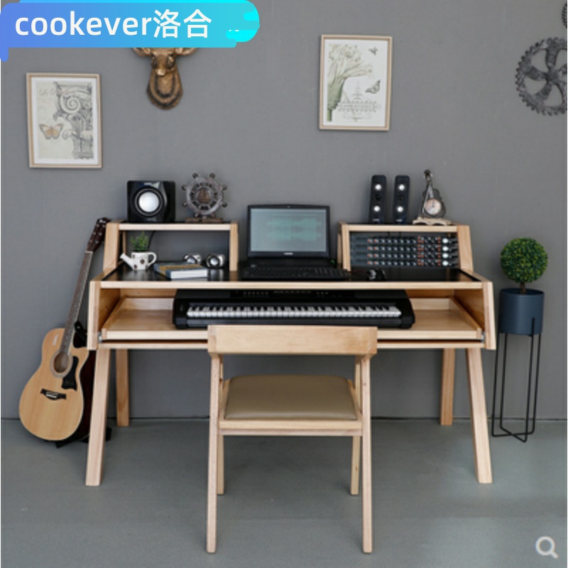 Solid Xylophone table Recording arrangement workbench Music production table MIDI keyboard table Audio workbench Recording table
