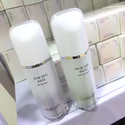 LANEIGE Lanzhi Isolation Cream Snow Makeup Purple Green Moisturizing Makeup Water 30ml