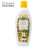 Осветляющее фруктовое масло, питательный мягкий крем для тела, шелковистый лосьон, отшелушивающее увлажняющее смягчающее средство