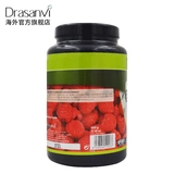 Испанская натуральная малиновая мышечная мышца Улучшение питания белок Порошок для мужчин и женщин более тонкий вес увеличить вес, жир здоровый мышечный порошок