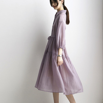 Spring paragraph 2022 new gentle wind easy to collect waist display slim temperament purple Liandress woman medium long sunscreen dress