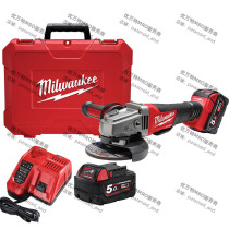  United States Milwaukee Miwoqi Miwoqi brushless rechargeable angle grinder M18CAG125XPD-502C