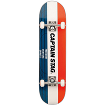 Captain Stag Youth Skateboard PS-21 Skateboard 31 inches CAPTAIN