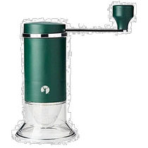 (Direct Mail from Japan) Pearl Metal Tea Grinder Square Ceramic Blade 40m Green lUW-3504