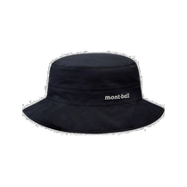 Richao errand Montbell Mens fisherman hat black waterproof breathable outdoor hat 1128627