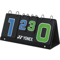Japan direct mail Yonex soft tennis scoreboard tennis accessories AC374-171