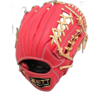 Japanese direct mail zett universal baseball gloves