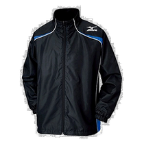 (Direct mail from Japan) Mizuno Basketball Jacket W2JE6501 Black Blue White 2XL