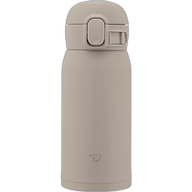 Japan direct mail Zojirushi SM-WS36 thermos cup