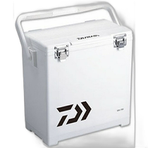 Direct mail from Japan Daiwa SU 700 Refrigerator