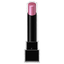Japan direct mail Kao Kao lilac soft moisturizing non-irritating natural lipstick