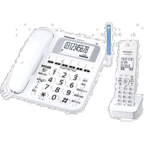 (Japan Direct Mail) Panasonic Panasonic Telephone phone with 1 table white operation simple