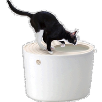 (Direct Mail from Japan) IRIS OHYAMA Pet Products Alice Open Cat Litter Box White